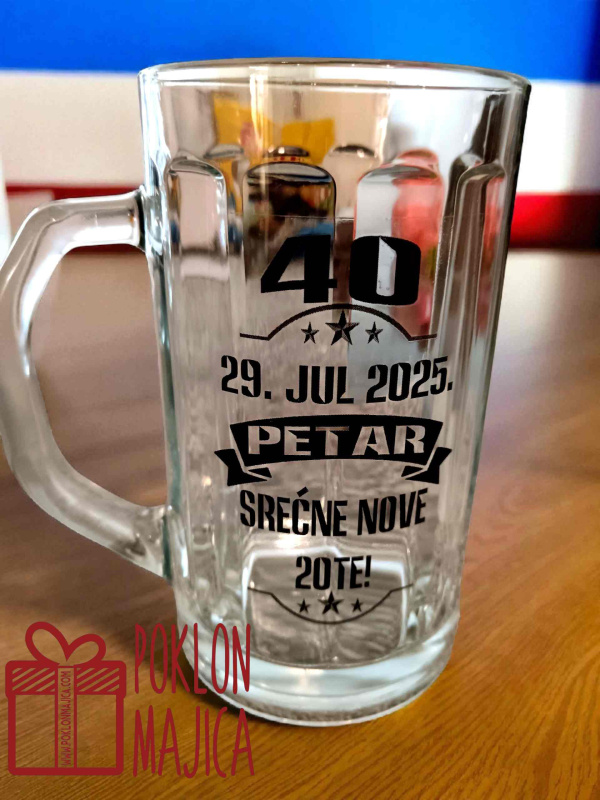 Krigle sa natpisom stampom/Krigle za pivo/1000050280.jpg